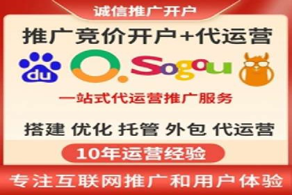 百度信息流广告推广：成功案例解析
